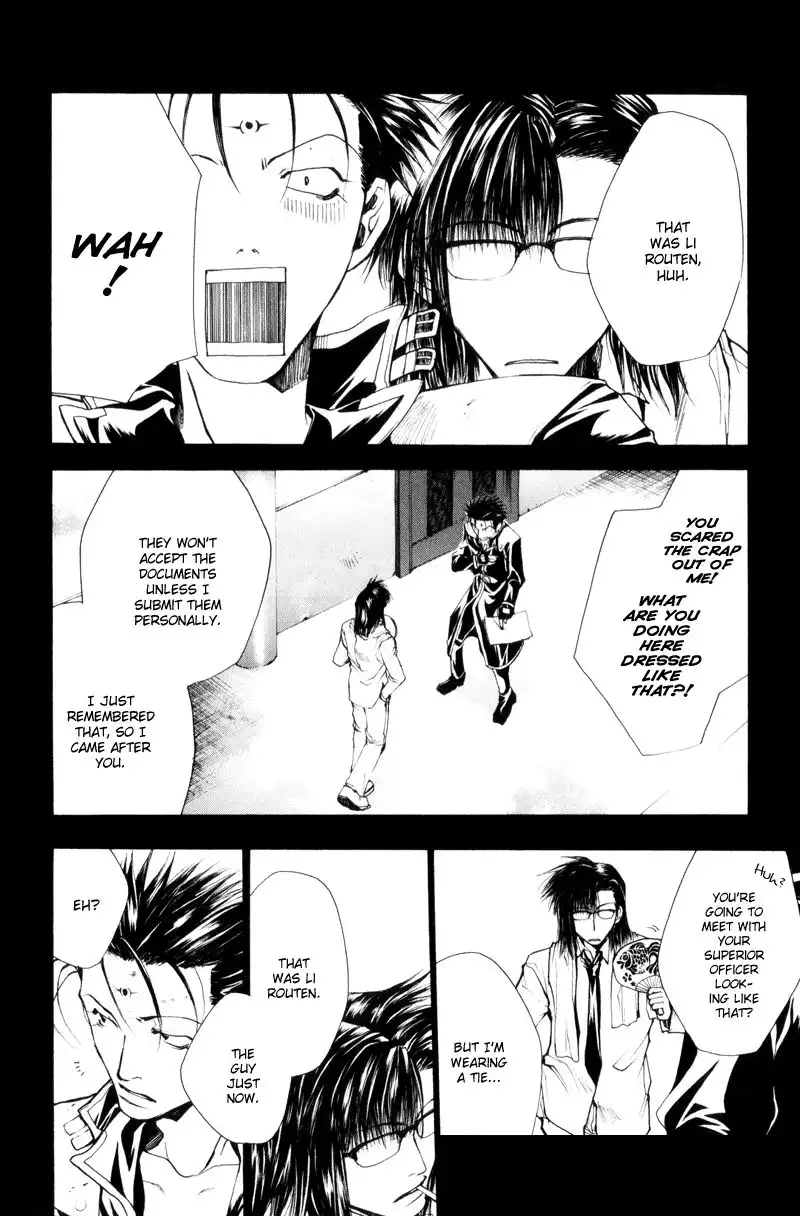 Saiyuki Gaiden Chapter 12 14